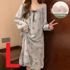【62-4】青ウサギ・ナイトウェア・ルームウェア・ネグリジェ・L