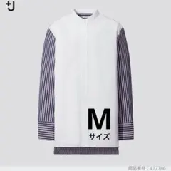 ユニクロ ジルサンダー +J スーピマコットンスタンドカラーストライプシャツ