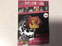 Item thumbnail for item 0df918ea-cedc-49d8-b855-8c99cffdacee