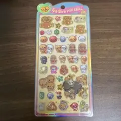 うるちゅるポップシール　なっとうちゃん