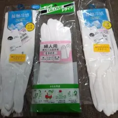 Item thumbnail for item 0397fa96-1f88-40fa-b3c6-190822b91fb8