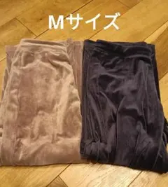 ウルトラストレッチスムース ズボンのみ 2枚 パジャマ ルームウェア