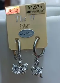 Juicy フープイヤリング クリスタルチャーム付き