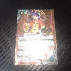 バトスピ　創界神ブラフマー　シークレット　3枚 Amazon.co.jp | バトルスピリッツ 創造の創界神ブラフマー