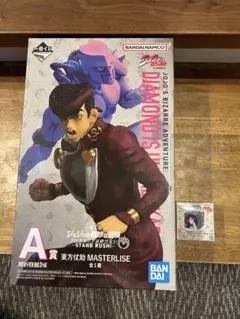 一番くじジョジョの奇妙な冒険 4部 A賞 東方仗助 K賞 山岸由花子　ルービック