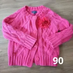 babyGAP　カーディガン90 ケーブルニット