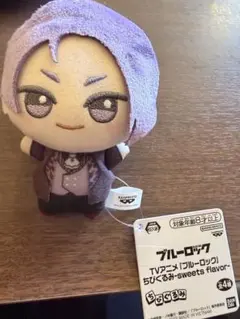 ［24時間以内発送］タグ付き ブルーロック sweets flavor 御影玲王