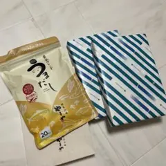 ⭐️mika様専用⭐️やまや うまだし 20包入り(1個)