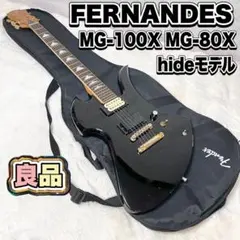 2026年最新】fernandes mg-80xの人気アイテム - メルカリ