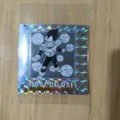 ドラゴンボール40周年記念シールウエハース2　第二十三巻