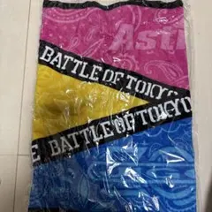 2026年最新】battle of tokyo タオルの人気アイテム - メルカリ