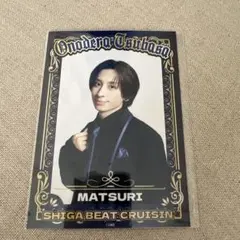 2026年最新】matsuri 小野寺翼の人気アイテム - メルカリ