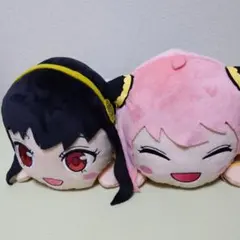 スパイファミリー　アーニャ＆ヨル寝そべりぬいぐるみ
