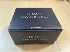 未使用 シマノ ストラディックSW 4000XG シマノ 24 ストラディック SW 4000XG (2024年モデル) スピニング