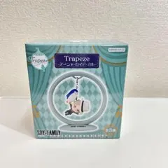 Item thumbnail for item 0b5fb6e9-cf83-4569-907a-360564124665