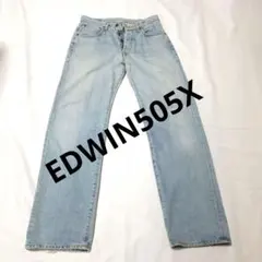 EDWIN505X LOT4505赤耳