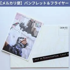 Item thumbnail for item 810e78bc-3da8-4b24-9dba-67aec9699181