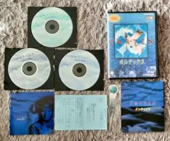 ボルテックス PCゲーム Windows95 CD-ROM VORTEX ギャガ ボルテックス PCゲーム Windows95 CD-ROM VORTEX ギャガ - メルカリ