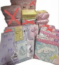 サンリオキャラクター ピンク収納ケースセット　8点まとめ売り サンリオキャラクター ピンク収納ケースセット 8点まとめ売り - メルカリ
