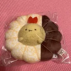 すみっコぐらしXミスドコラボ　えびふらいのしっぽ　あつめてぬいぐるみ