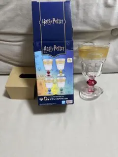 一番くじ ハリーポッター D賞 ゴブレットグラス グリフィンドール