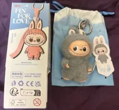 新品未使用THE MONSTERSPIN FOR LOVEラブブイニシャルW