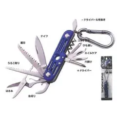 Item thumbnail for item 08324898-6734-41d0-a7d6-8ff4185660f1