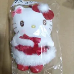 ハローキティくじマスコット