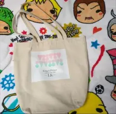 king&prince キンプリ　l& トートバッグ