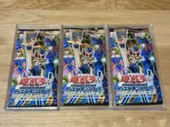 2026年最新】リミテッドエディション4 遊戯パックの人気アイテム