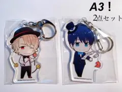 A3！アニメイトカフェアクリルキーホルダー2点セット-茅ヶ崎至、月岡紬