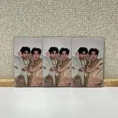 ZB1 テレ ゴヌク トレカ