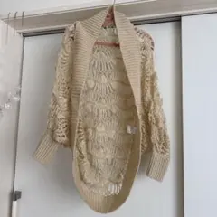 透かし編みカーディガン　ボレロ　前開きドルマン