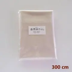 Item thumbnail for item 503b1c97-1d28-4591-a3e3-5eae3dd86584