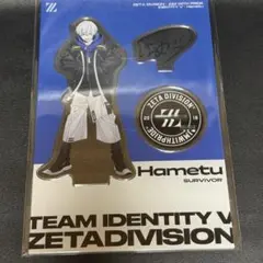 2026年最新】zeta division はめつの人気アイテム - メルカリ
