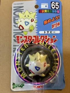ポケモン・モンコレNo.25ラッキー(ポケモンデータファイル付き)TOMY