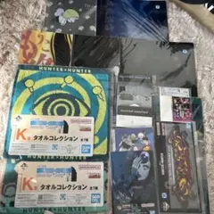 HUNTER×HUNTER 1番くじ タオル ファイル ステッカー メモ帳13点