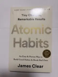 Atomic Habits 洋書 ビジネス書　英語のサムネイル