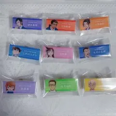 名探偵コナン アクリルネームプレート コンプリート セット