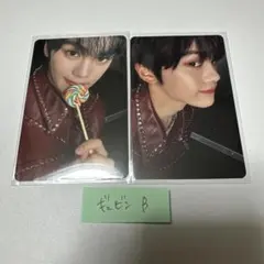 ZEROBASEONE ゼベワン ギュビン B