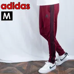 古着 ジャージ下 パンツ アディダスadidas M バーガンディ Y2371