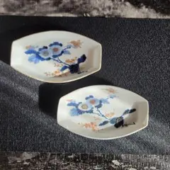 Item thumbnail for item 9fb76cd1-362a-4788-b33a-63fadfd93ced