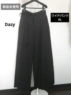 新品未使用‼️Dazy ブラックワイドパンツ ウエストリボン付 XL サラサラ