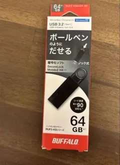 BUFFALO USBメモリ 64GB RUF3-KS64GA-BK