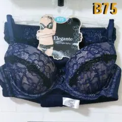 さりこ様 リクエスト 2点 まとめ商品