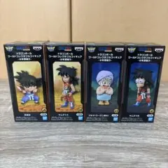 2026年最新】ドラゴンボール ワールドコレクタブルフィギュア 少年期編