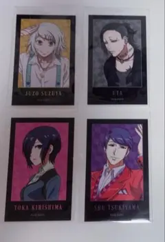 東京喰種　金木研　霧嶋董香　ウタ　月山習　鈴屋什造　クリアファイル セット TVアニメ『東京喰種トーキョーグール』公式サイト