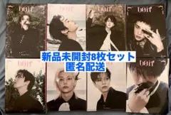 Stray Kids スキズ DOIT アコーディオン 未開封セット コンプ