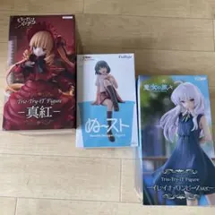 ローゼンメイデン真紅 魔女の旅々 イレイナ 水萌汐フィギュア 女の子 美少女のサムネイル
