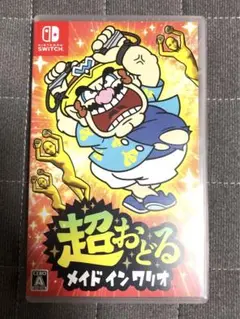Nintendo Switch 超おどる メイド イン ワリオ